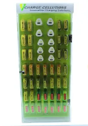 Product 1