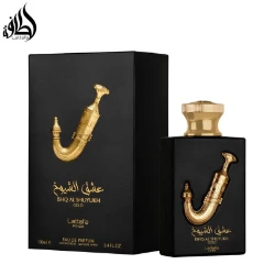 Product 5